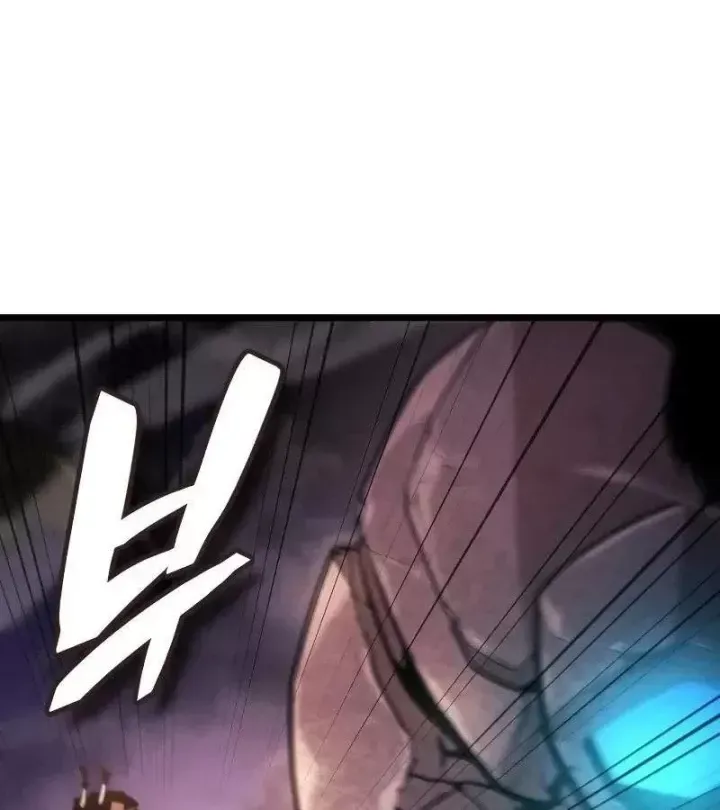 Độc Chiến Đế Vương Chap 51 - Next Chap 52