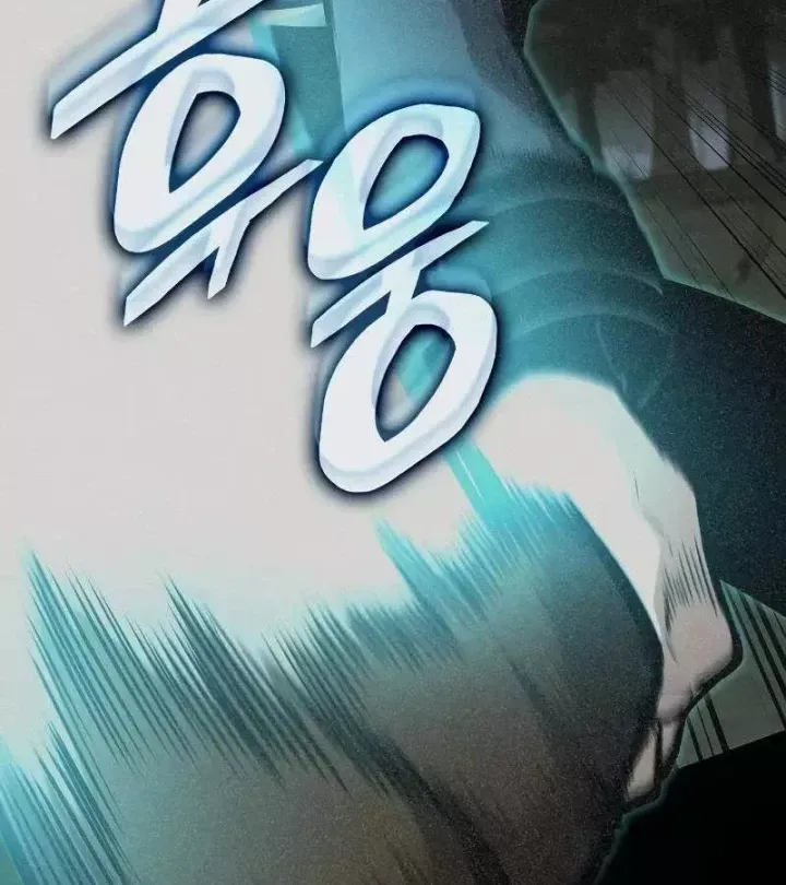 Độc Chiến Đế Vương Chap 51 - Next Chap 52