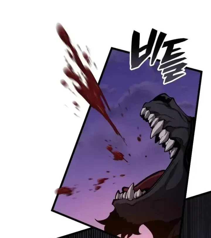 Độc Chiến Đế Vương Chap 51 - Next Chap 52