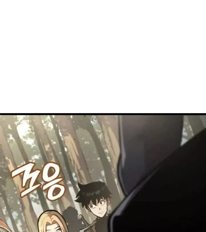 Độc Chiến Đế Vương Chap 51 - Next Chap 52