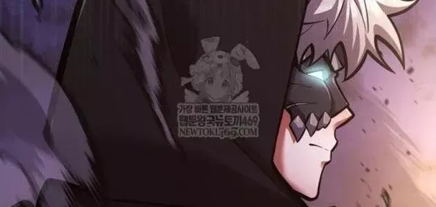Độc Chiến Đế Vương Chap 52 - Next Chap 53