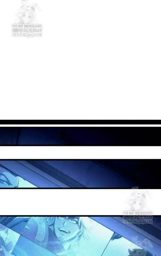 Độc Chiến Đế Vương Chap 52 - Next Chap 53