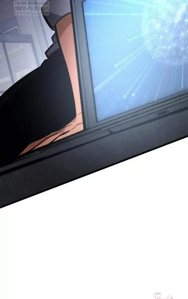 Độc Chiến Đế Vương Chap 52 - Next Chap 53