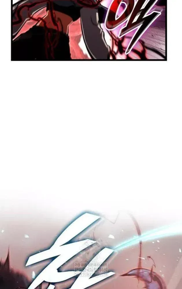 Độc Chiến Đế Vương Chap 52 - Next Chap 53