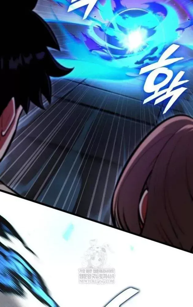 Độc Chiến Đế Vương Chap 52 - Next Chap 53
