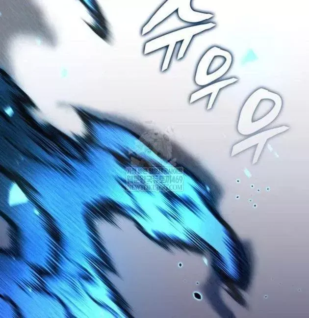 Độc Chiến Đế Vương Chap 52 - Next Chap 53