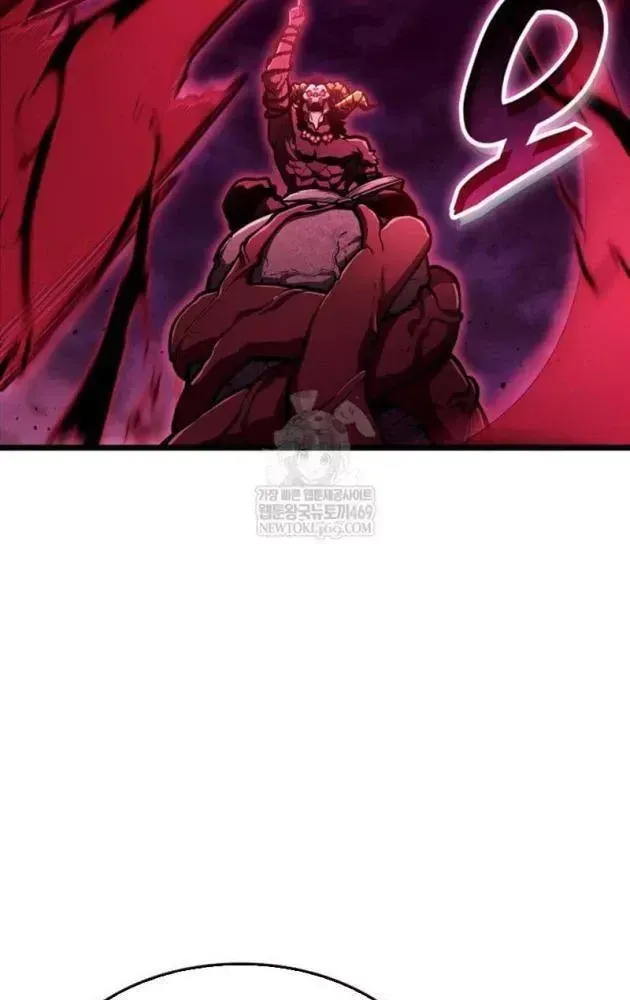 Độc Chiến Đế Vương Chap 52 - Next Chap 53