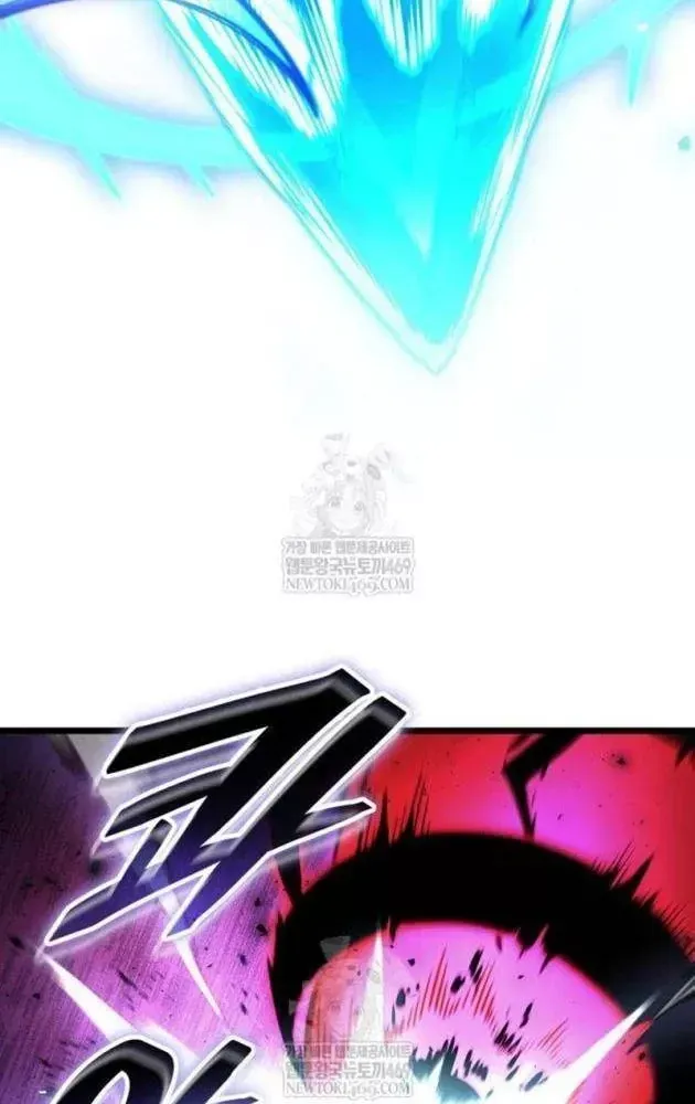 Độc Chiến Đế Vương Chap 52 - Next Chap 53