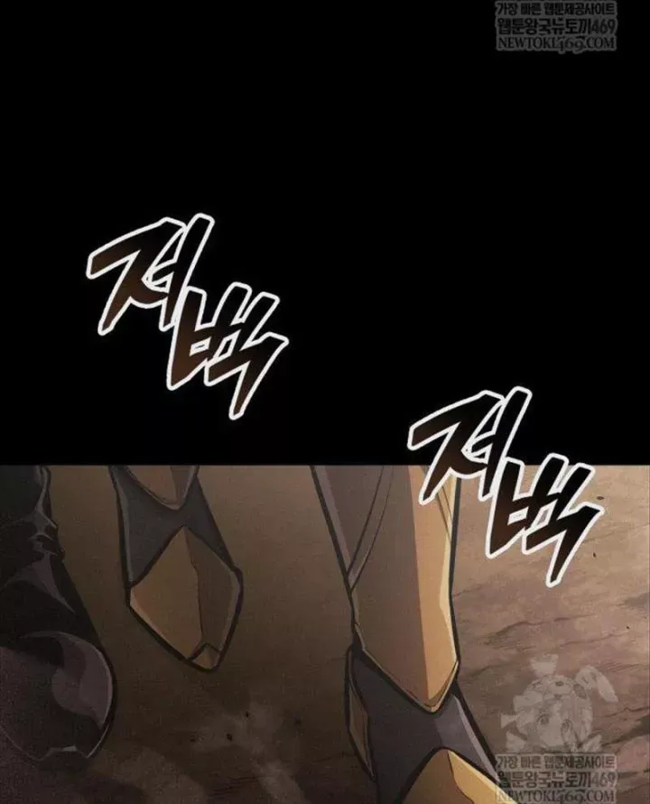 Độc Chiến Đế Vương Chap 55 - Next Chap 56