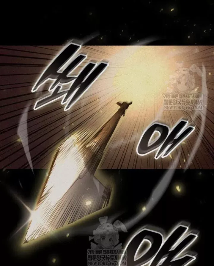 Độc Chiến Đế Vương Chap 55 - Next Chap 56