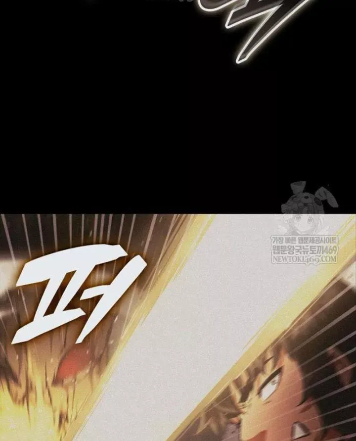 Độc Chiến Đế Vương Chap 55 - Next Chap 56