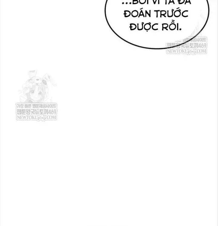 Độc Chiến Đế Vương Chap 55 - Next Chap 56