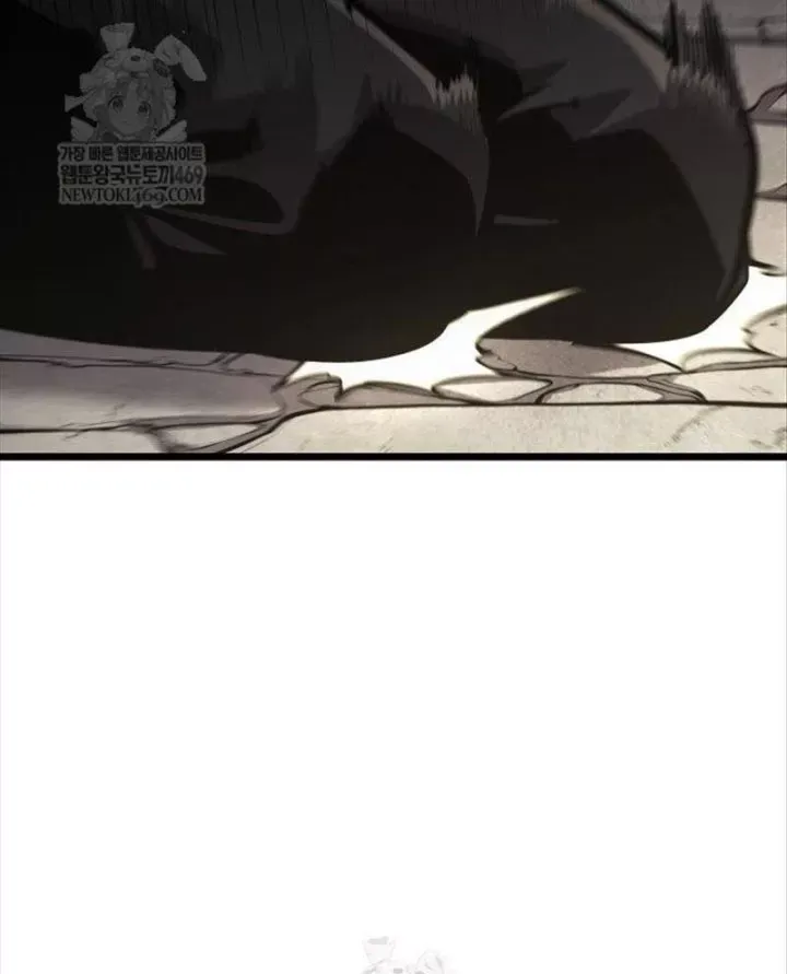 Độc Chiến Đế Vương Chap 55 - Next Chap 56