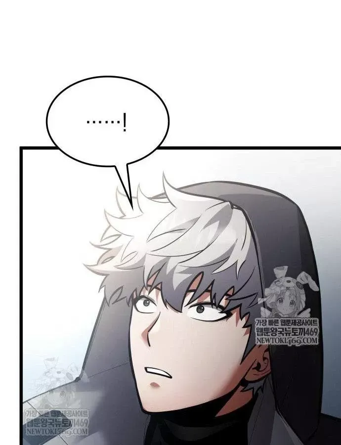 Độc Chiến Đế Vương Chap 56 - Next Chap 57