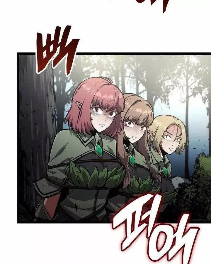 Độc Chiến Đế Vương Chap 57 - Next Chap 58