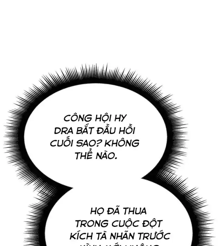 Độc Chiến Đế Vương Chap 58 - Next Chap 59
