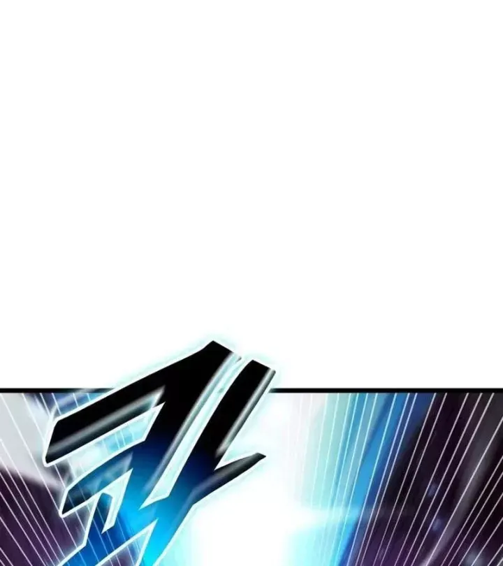 Độc Chiến Đế Vương Chap 59 - Next Chap 60