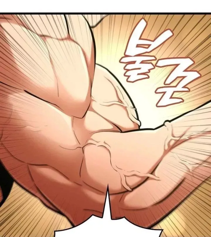 Độc Chiến Đế Vương Chap 59 - Next Chap 60