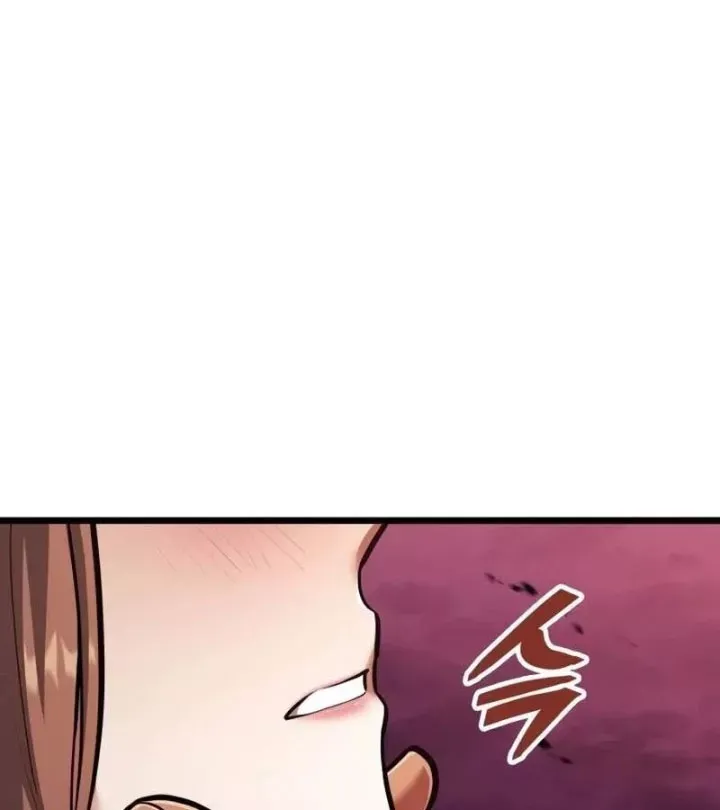 Độc Chiến Đế Vương Chap 59 - Next Chap 60