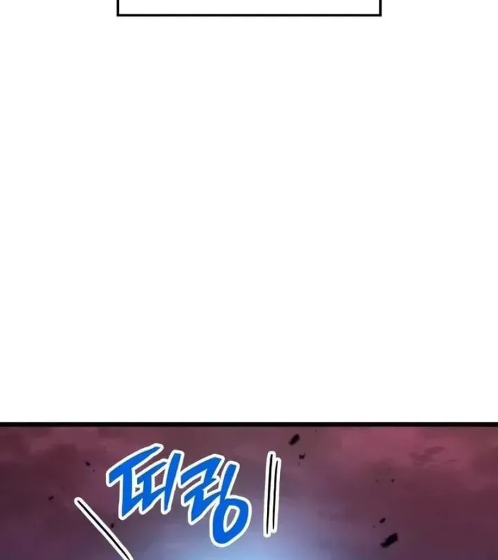 Độc Chiến Đế Vương Chap 59 - Next Chap 60