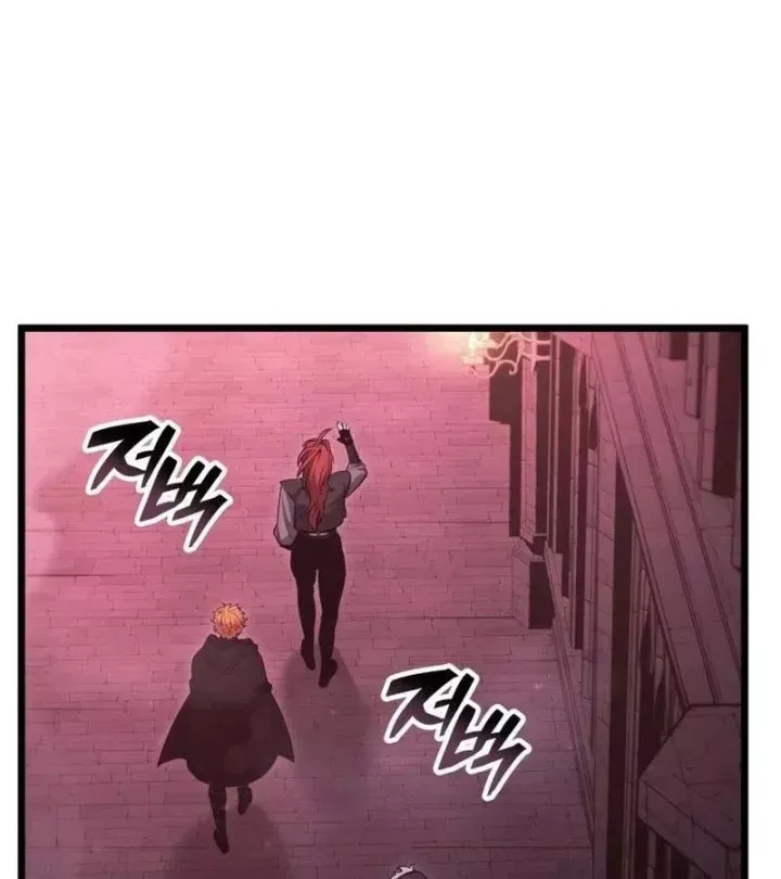 Độc Chiến Đế Vương Chap 59 - Next Chap 60