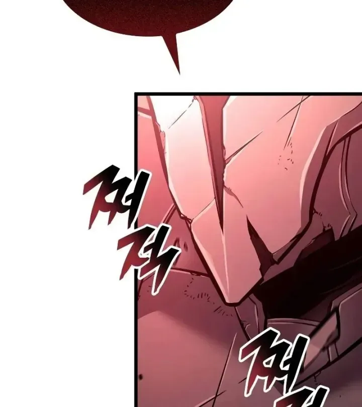 Độc Chiến Đế Vương Chap 63 - Next Chap 64
