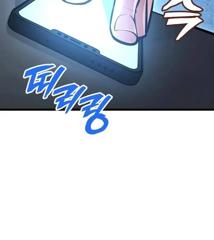 Độc Chiến Đế Vương Chap 63 - Next Chap 64