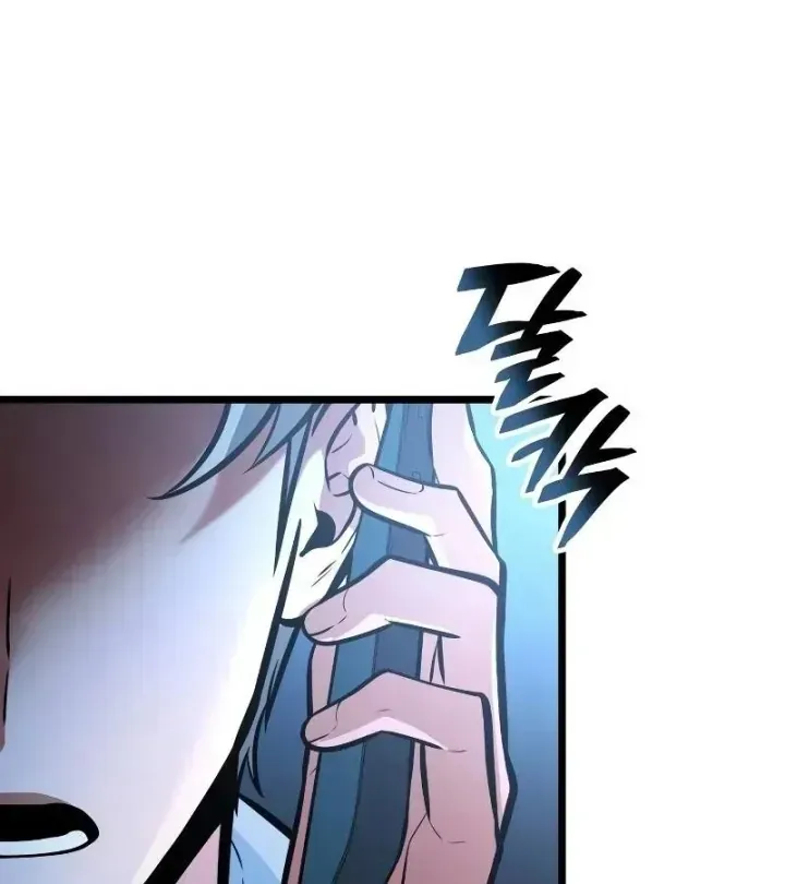 Độc Chiến Đế Vương Chap 63 - Next Chap 64
