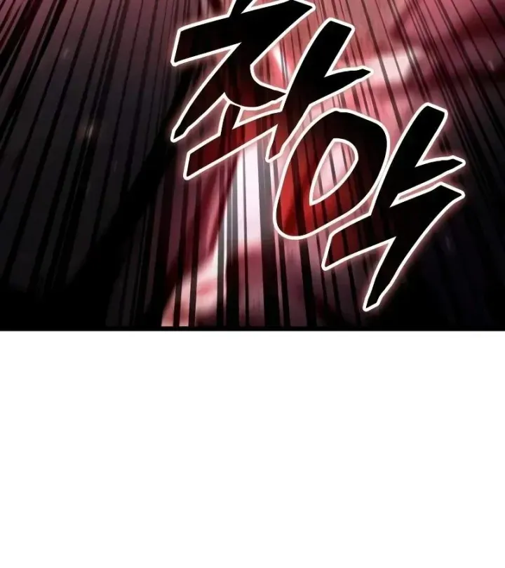 Độc Chiến Đế Vương Chap 63 - Next Chap 64