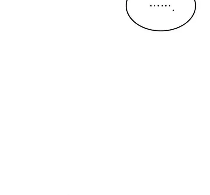 Độc Chiến Đế Vương Chap 60 - Next Chap 61