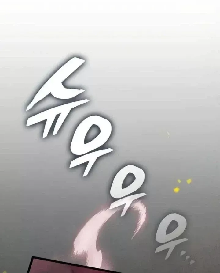 Độc Chiến Đế Vương Chap 60 - Next Chap 61