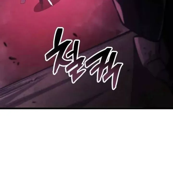 Độc Chiến Đế Vương Chap 61 - Next Chap 62