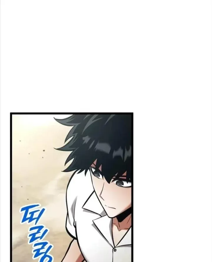 Độc Chiến Đế Vương Chap 64 - Next Chap 65