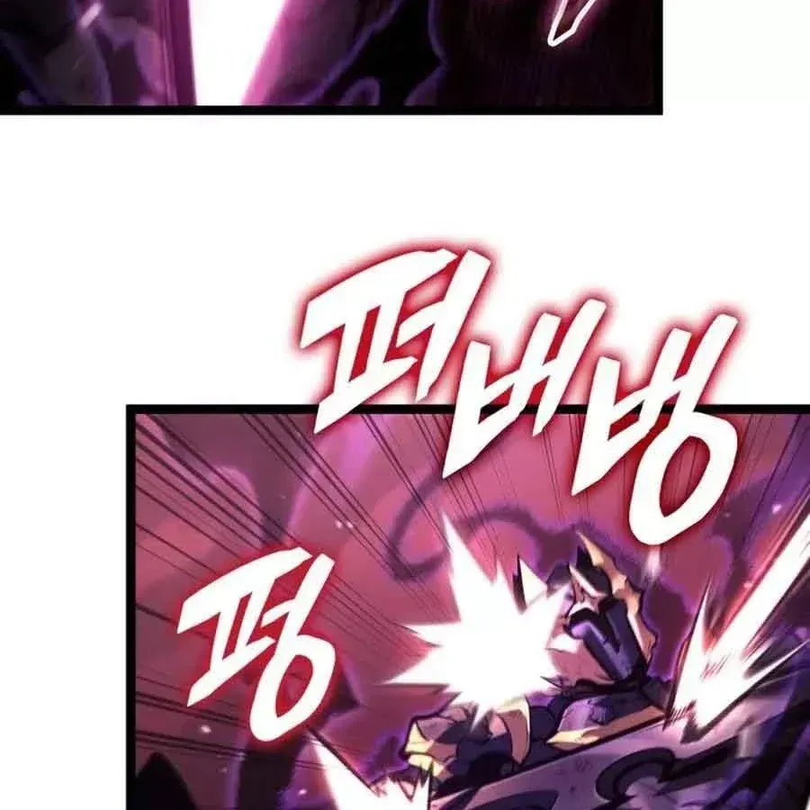 Độc Chiến Đế Vương Chap 65 - Next Chap 66