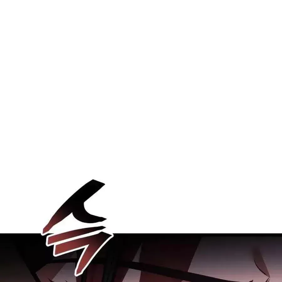 Độc Chiến Đế Vương Chap 65 - Next Chap 66