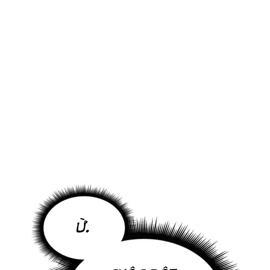 Độc Chiến Đế Vương Chap 65 - Next Chap 66