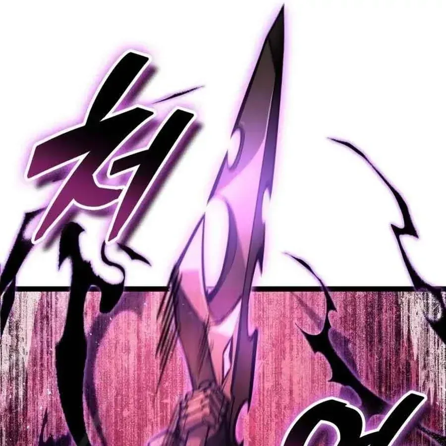 Độc Chiến Đế Vương Chap 65 - Next Chap 66