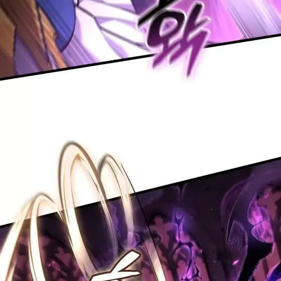 Độc Chiến Đế Vương Chap 65 - Next Chap 66