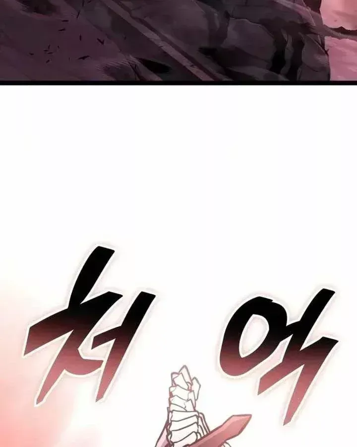 Độc Chiến Đế Vương Chap 66 - Next Chap 67