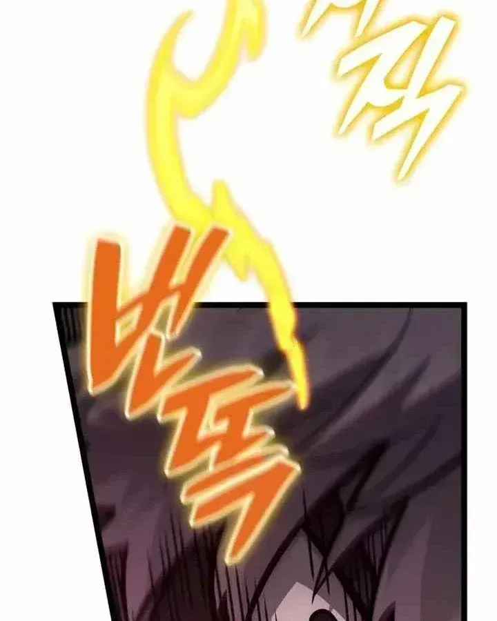 Độc Chiến Đế Vương Chap 66 - Next Chap 67