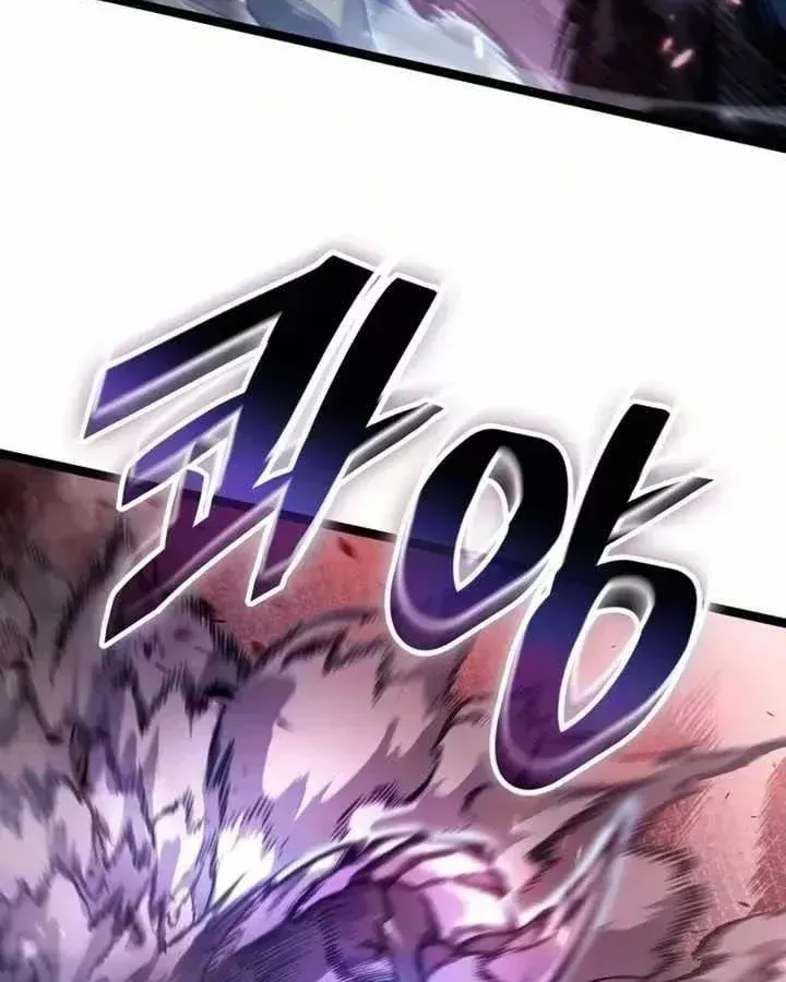 Độc Chiến Đế Vương Chap 66 - Next Chap 67