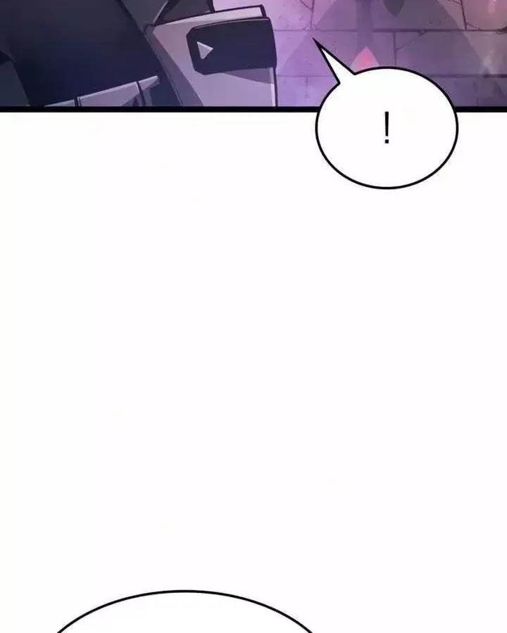 Độc Chiến Đế Vương Chap 66 - Next Chap 67