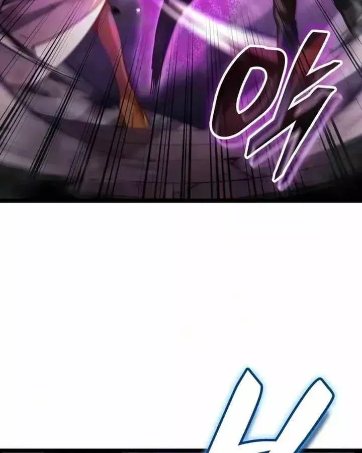 Độc Chiến Đế Vương Chap 66 - Next Chap 67