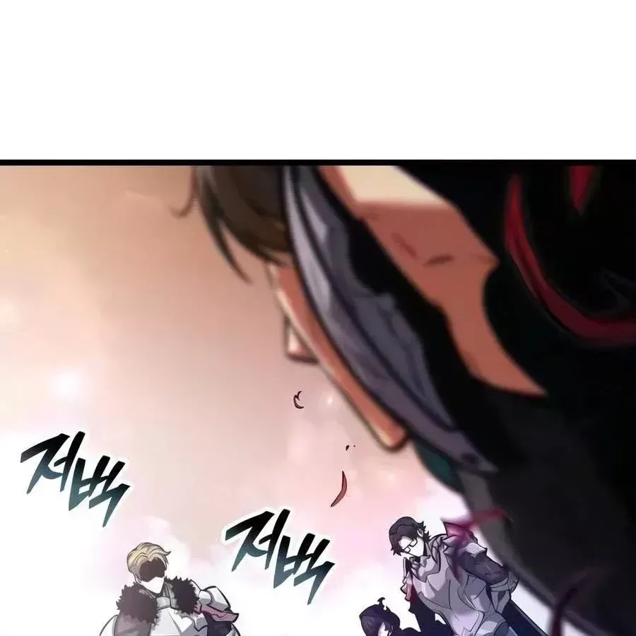 Độc Chiến Đế Vương Chap 67 - Next Chap 68