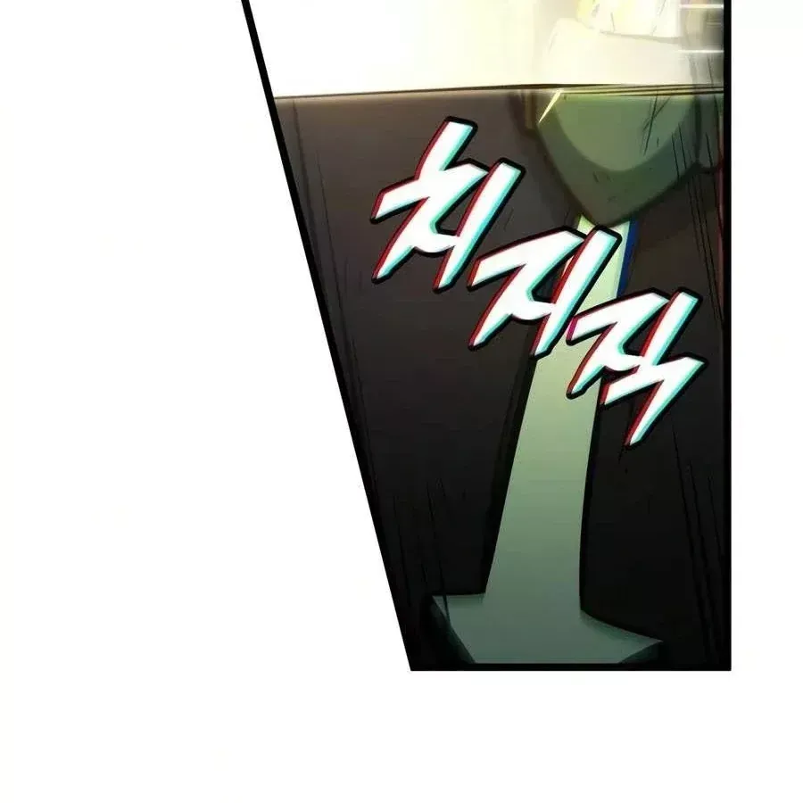 Độc Chiến Đế Vương Chap 67 - Next Chap 68
