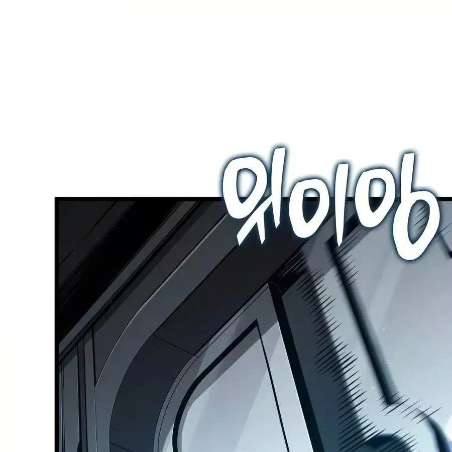 Độc Chiến Đế Vương Chap 67 - Next Chap 68