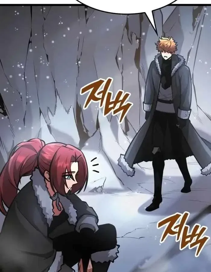Độc Chiến Đế Vương Chap 68 - Next Chap 69