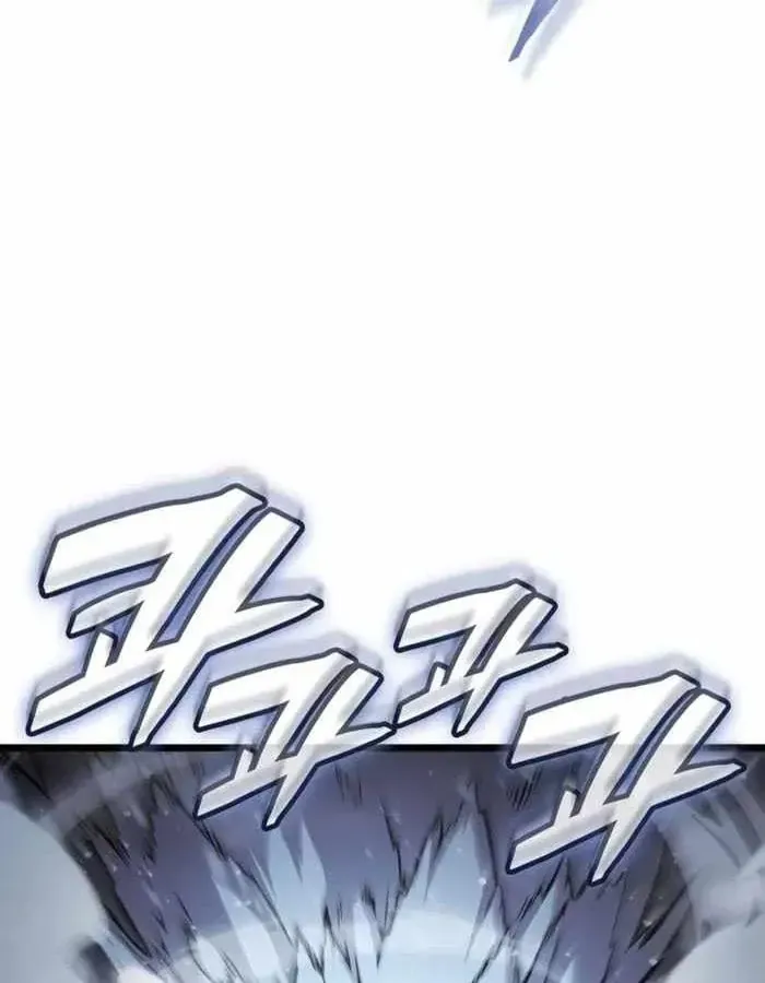 Độc Chiến Đế Vương Chap 68 - Next Chap 69