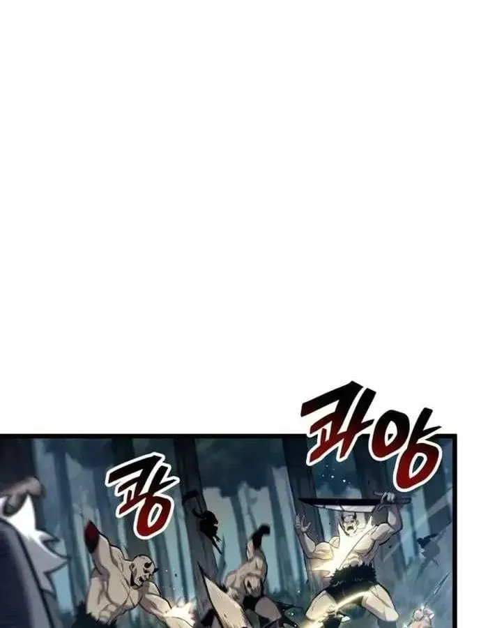 Độc Chiến Đế Vương Chap 68 - Next Chap 69