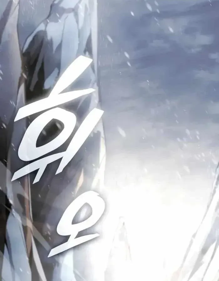 Độc Chiến Đế Vương Chap 68 - Next Chap 69